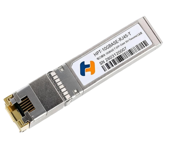 銅纜 SFP+ 收發(fā)器 30m
