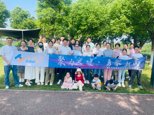 微信圖片_20250519095225(1)(1).jpg
